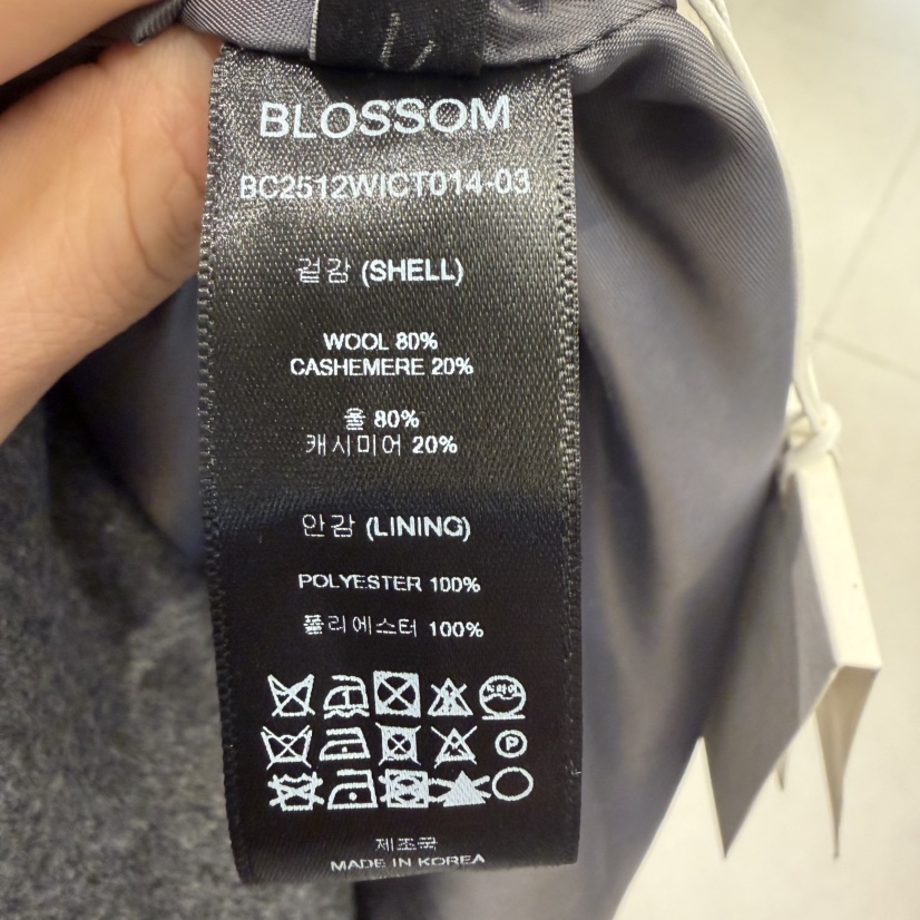 BLOSSOM東大門㊣實拍女士新款人氣25秋冬真品中長款大衣雙排扣BLOSSOM中長款大衣