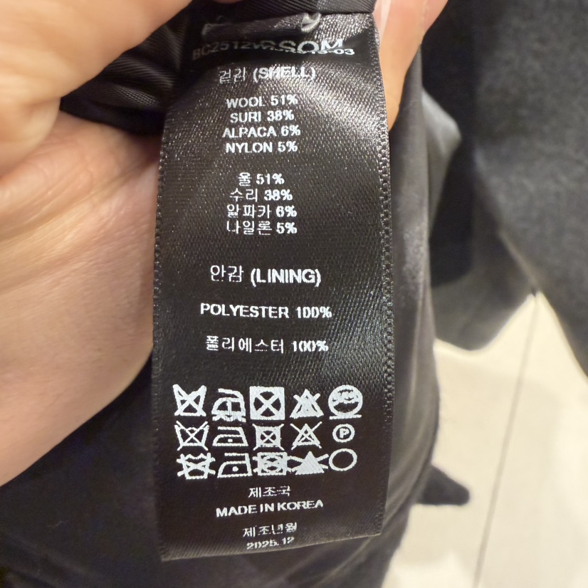 BLOSSOM韓國代購㊣女士新品時尚熱賣推薦25秋冬短款大衣含腰帶BLOSSOM短款大衣