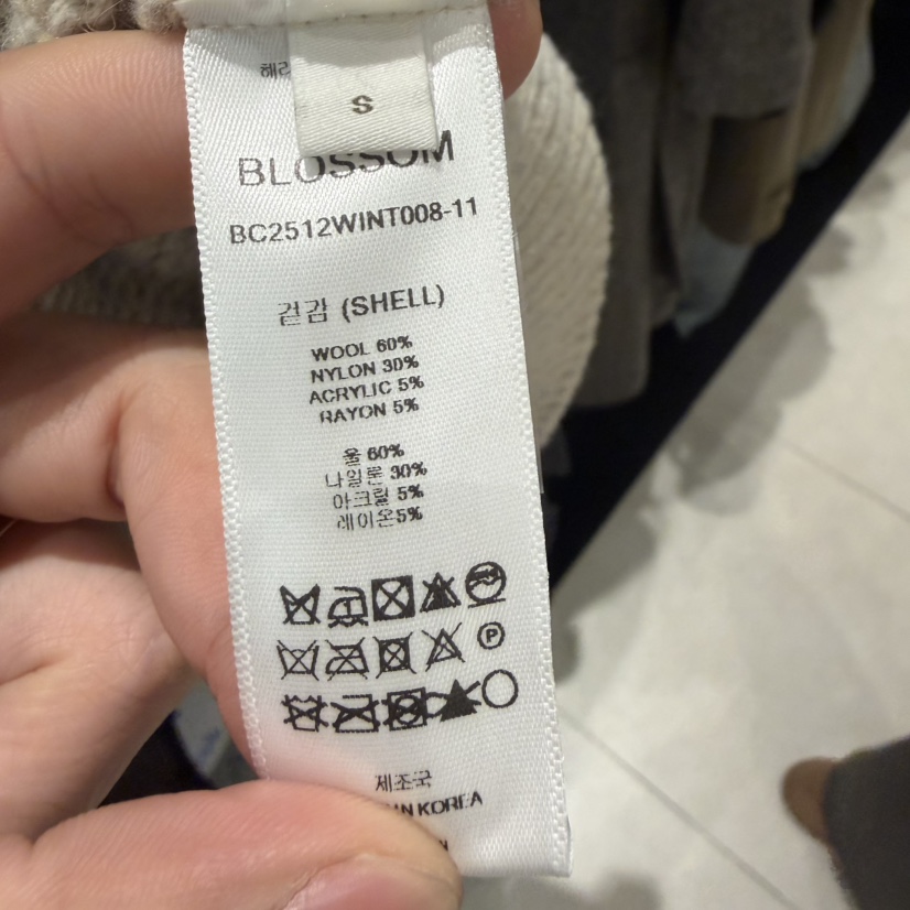 BLOSSOM東大門㊣直郵女裝新款推薦人氣休閑職業熱賣毛衣含圍巾BLOSSOM毛衣