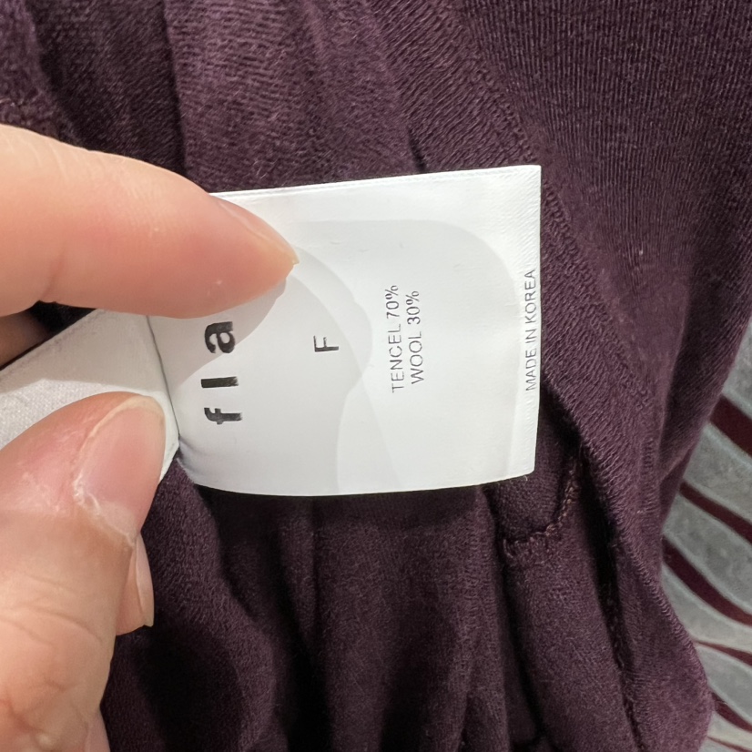 FLAT東大門㊣直郵女士新品熱賣真品推薦人氣25秋冬職業長袖T恤FLAT長袖T恤