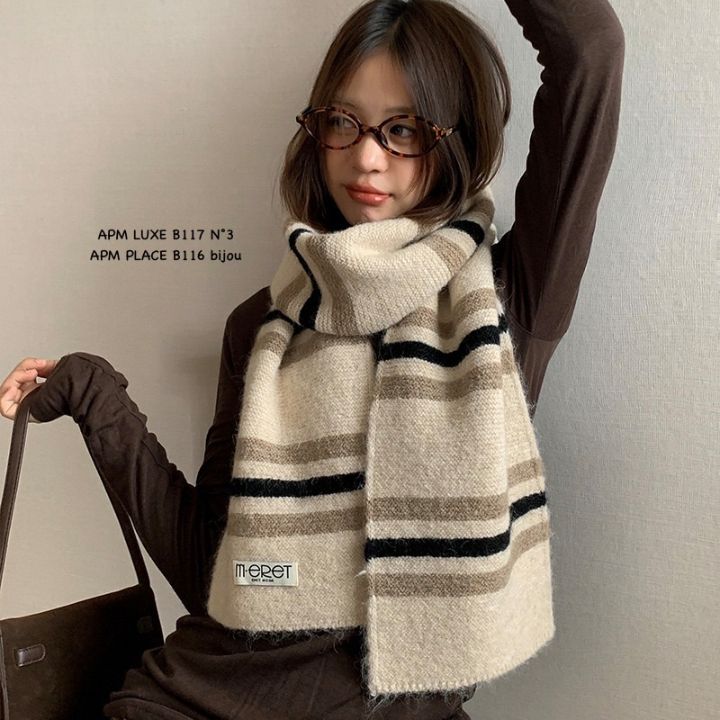 N3韓國直郵㊣女士新款推薦職業真品時尚休閑圍巾披肩單排扣N3圍巾/披肩