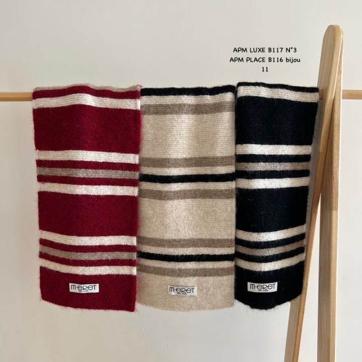 N3韓國直郵㊣女士新款推薦職業真品時尚休閑圍巾披肩單排扣N3圍巾/披肩