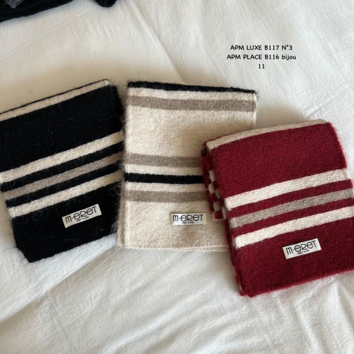 N3韓國直郵㊣女士新款推薦職業真品時尚休閑圍巾披肩單排扣N3圍巾/披肩