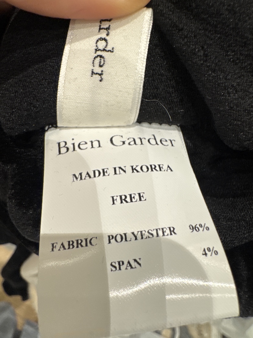 BIEN GARDER韓國代購㊣女士新品熱賣職業長裙天鵝絨含腰繩BIEN GARDER長裙