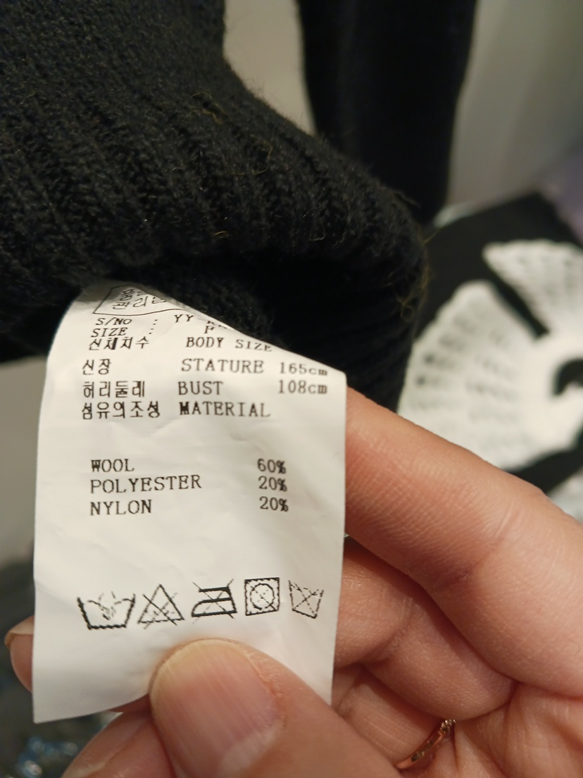 NEOUL韓國代購㊣女士新品25秋冬時尚推薦人氣熱賣休閑針織衫NEOUL/ahin雙領標簽針織衫