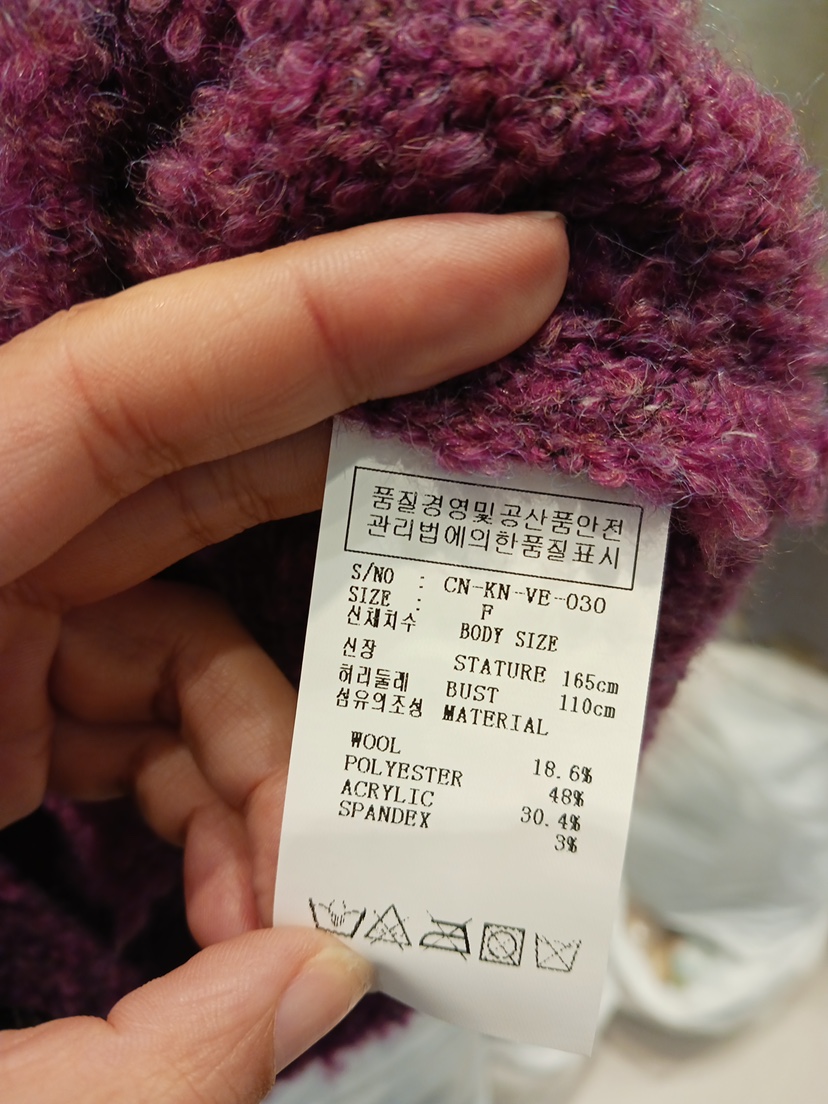 NEOUL東大門㊣直郵女裝新款25秋冬休閑職業人氣熱賣推薦馬甲NEOUL/ahin雙領標簽馬甲