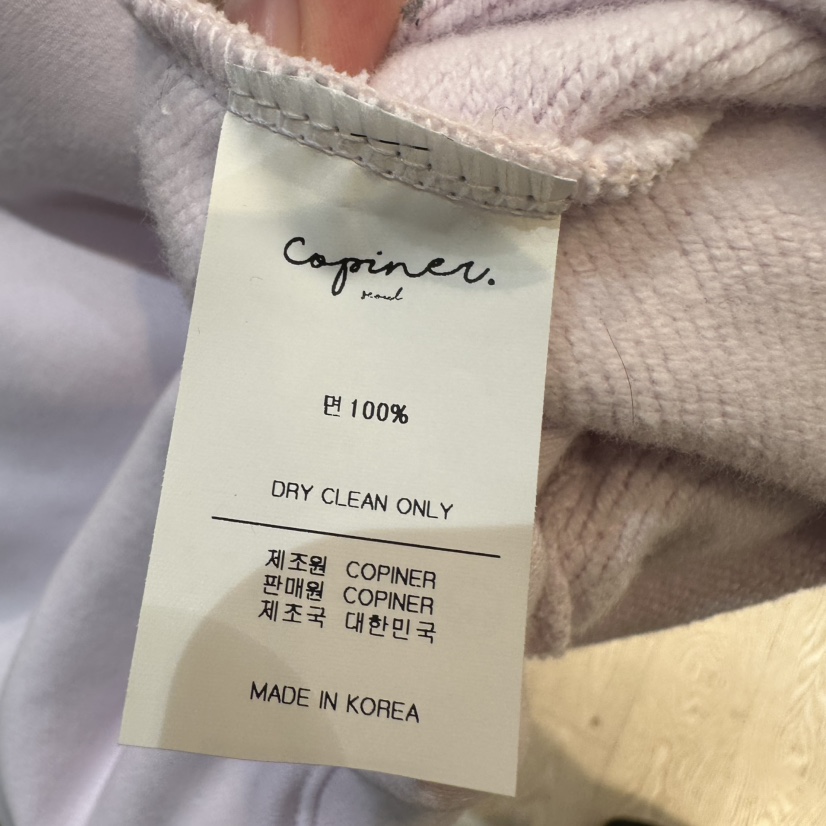 COPINER東大門㊣直郵女士新款推薦職業休閑人氣熱賣衛衣加絨COPINER衛衣