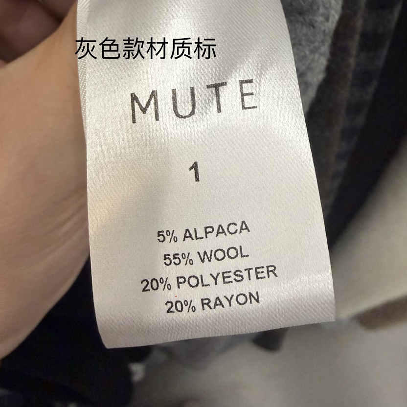 MUTE-P韓國代購㊣女士新品推薦真品時尚職業休閑半身裙中短裙MUTE半身裙/中短裙