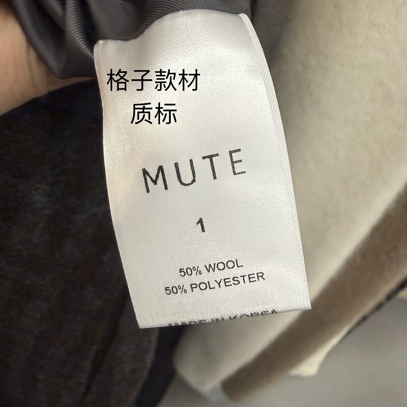 MUTE-P韓國代購㊣女士新品推薦真品時尚職業休閑半身裙中短裙MUTE半身裙/中短裙
