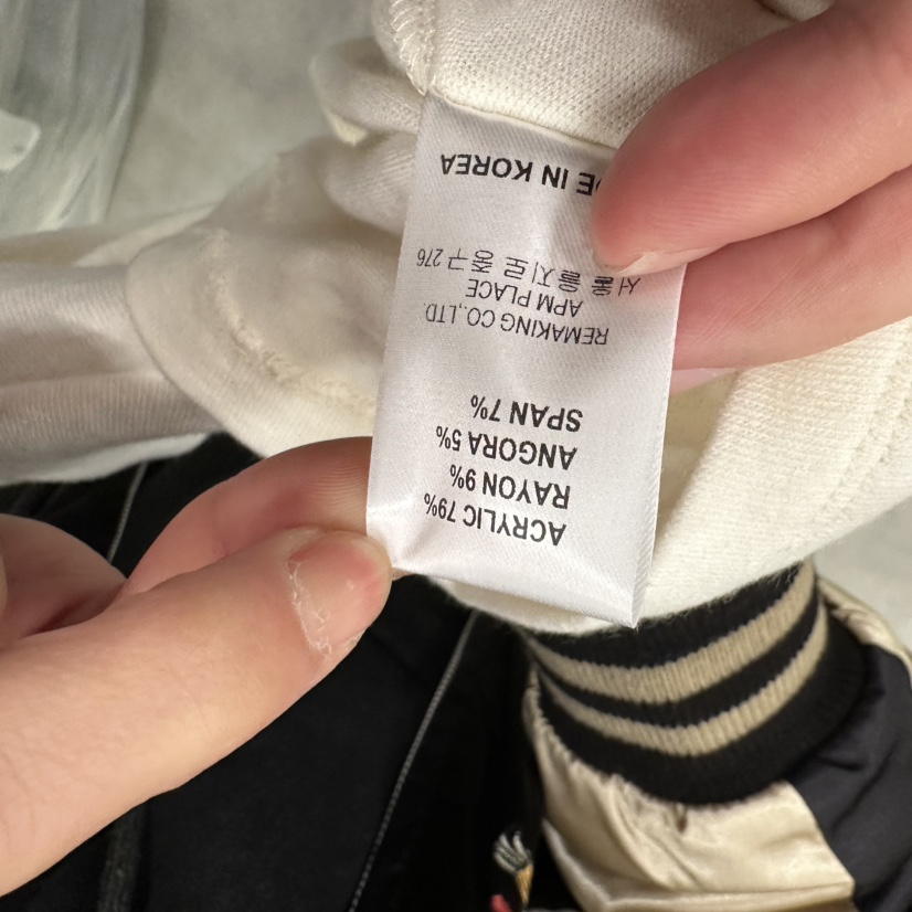 URBANSTORY/REMAKING東大門㊣代購女士新品25秋冬人氣長袖T恤Remaking/URBANSTORY長袖T恤