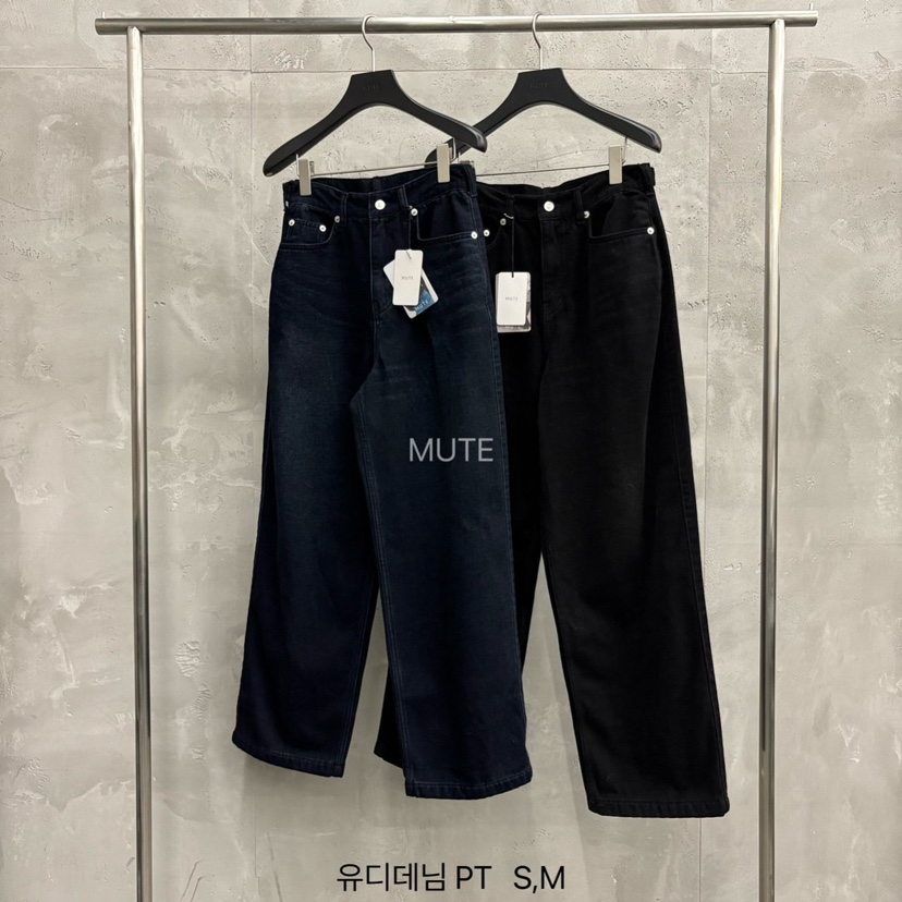 MUTE-P東大門㊣直郵女裝新款人氣真品推薦熱賣職業休閑休閑褲MUTE休閑褲