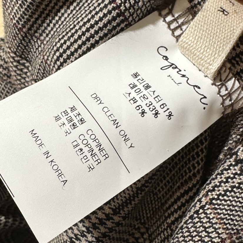 COPINER韓國直郵㊣女士新品25秋冬推薦時尚休閑真品人氣裙褲COPINER裙褲