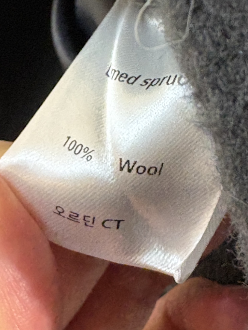 LIMED SPRUCE韓國代購㊣女裝新款推薦人氣職業時尚中長款大衣LIMED SPRUCE中長款大衣