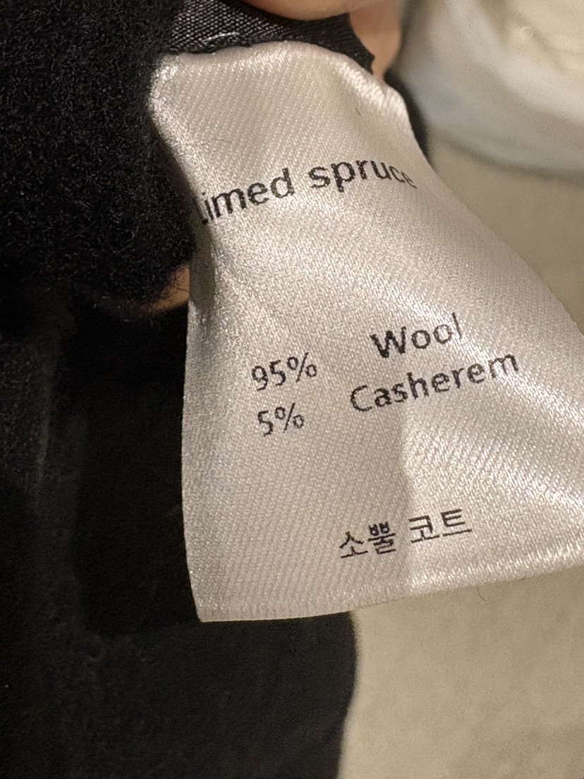 LIMED SPRUCE東大門㊣直郵女士新品推薦熱賣職業中長款大衣LIMED SPRUCE中長款大衣