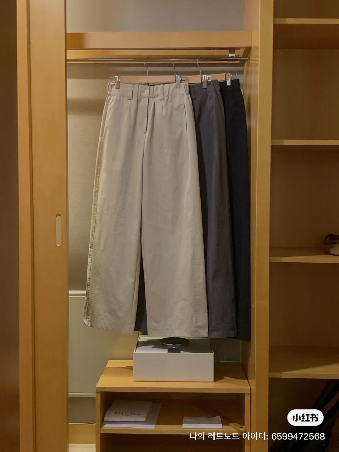 PROPER 프로퍼韓國直郵㊣女士新款推薦時尚人氣25秋冬休閑褲PROPER 프로퍼休閑褲圖色3左三色