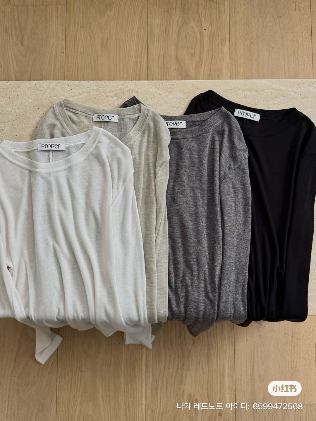 PROPER 프로퍼東大門㊣代購女裝新品25秋冬休閑真品長袖T恤PROPER 프로퍼長袖T恤圖色4左四色