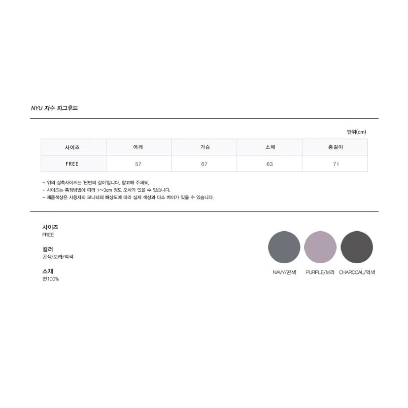 JACKPOT東大門㊣直郵女裝新款時尚職業熱賣衛衣男女同款加絨JACKPOT衛衣