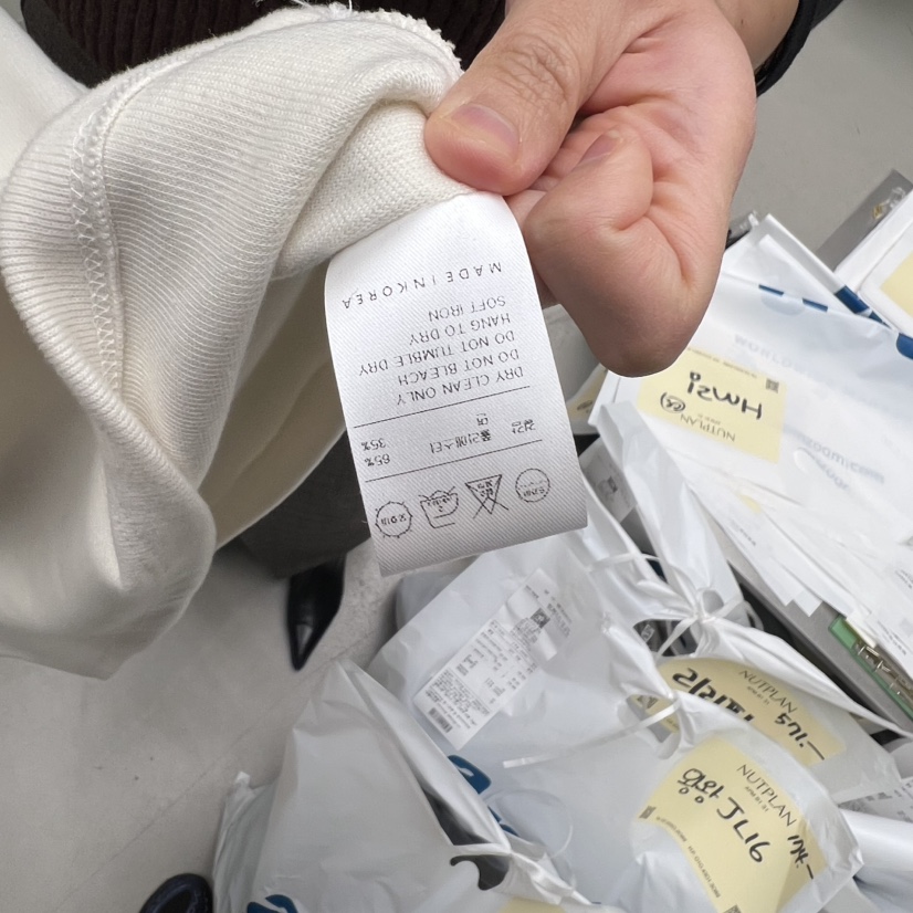 NUTPLAN東大門㊣代購女裝新品職業休閑時尚真品推薦長袖T恤NUTPLAN長袖T恤