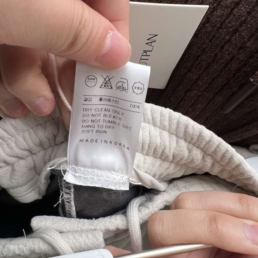 NUTPLAN東大門㊣代購女士新款休閑職業熱賣25秋冬真品休閑褲NUTPLAN休閑褲