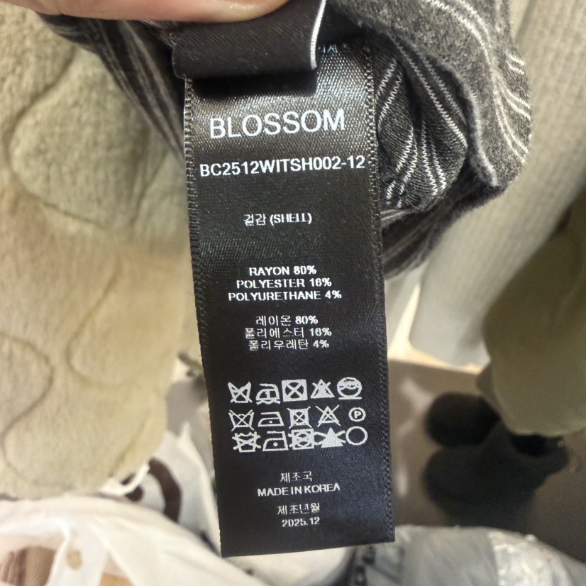 BLOSSOM韓國直郵㊣女裝新款時尚人氣真品職業推薦長袖T恤條紋BLOSSOM長袖T恤