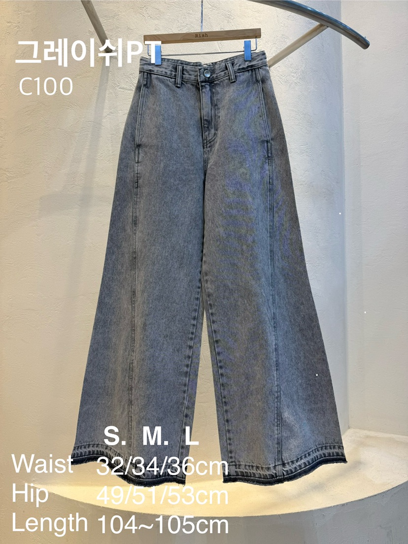 RIAH東大門㊣實拍女士新品時尚職業25秋冬熱賣人氣真品牛仔褲RIAH牛仔褲