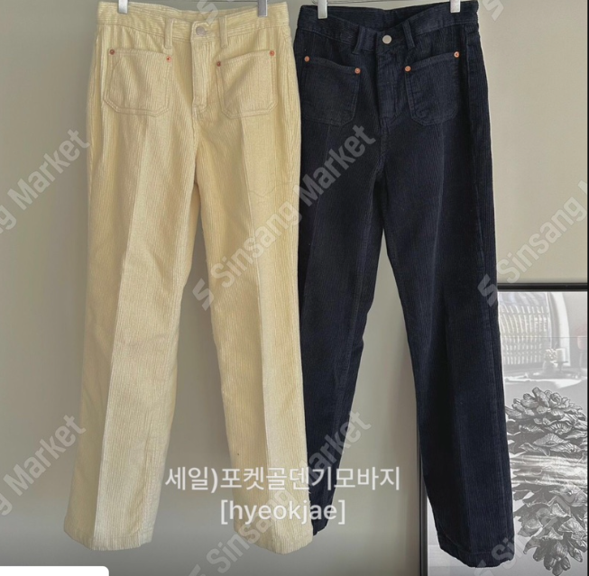 FORMSTUDIO東大門㊣實拍女士新款真品25秋冬人氣休閑褲SaleFORMSTUDIO休閑褲圖色2左二色