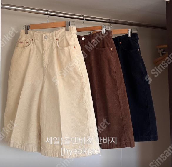 FORMSTUDIO韓國代購㊣女士新品熱賣職業25秋冬推薦短褲SaleFORMSTUDIO短褲圖色2左一色