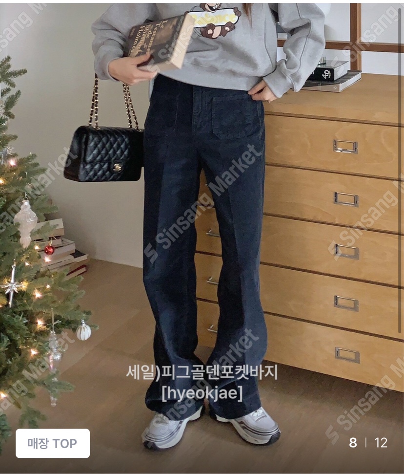 FORMSTUDIO韓國代購㊣女裝新款真品時尚人氣推薦休閑褲SaleFORMSTUDIO休閑褲圖色1