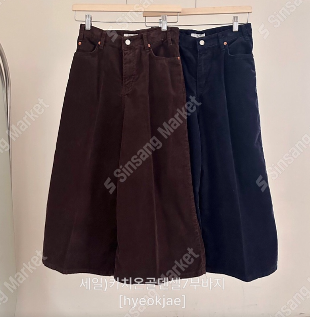 FORMSTUDIO東大門㊣代購女士新款熱賣休閑推薦人氣休閑褲SaleFORMSTUDIO休閑褲圖色2左二色