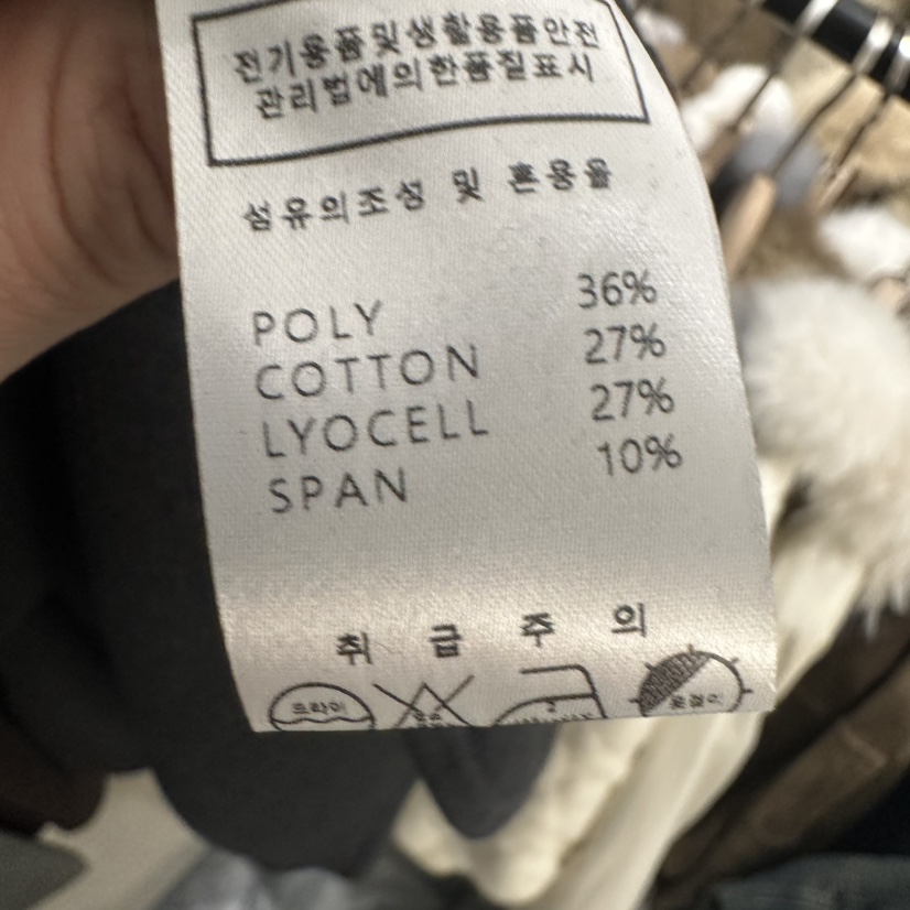 UNDER KEY韓國直郵㊣女士新品推薦休閑職業人氣真品長袖T恤UNDER KEY長袖T恤