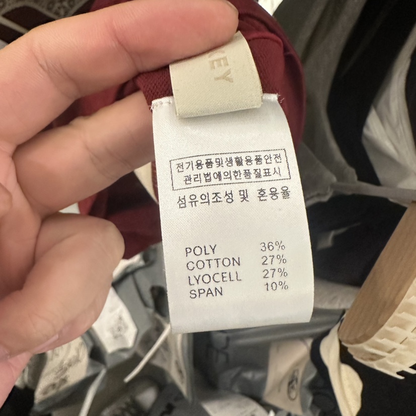 UNDER KEY韓國直郵㊣女裝新品職業25秋冬熱賣真品吊帶背心UNDER KEY吊帶/背心