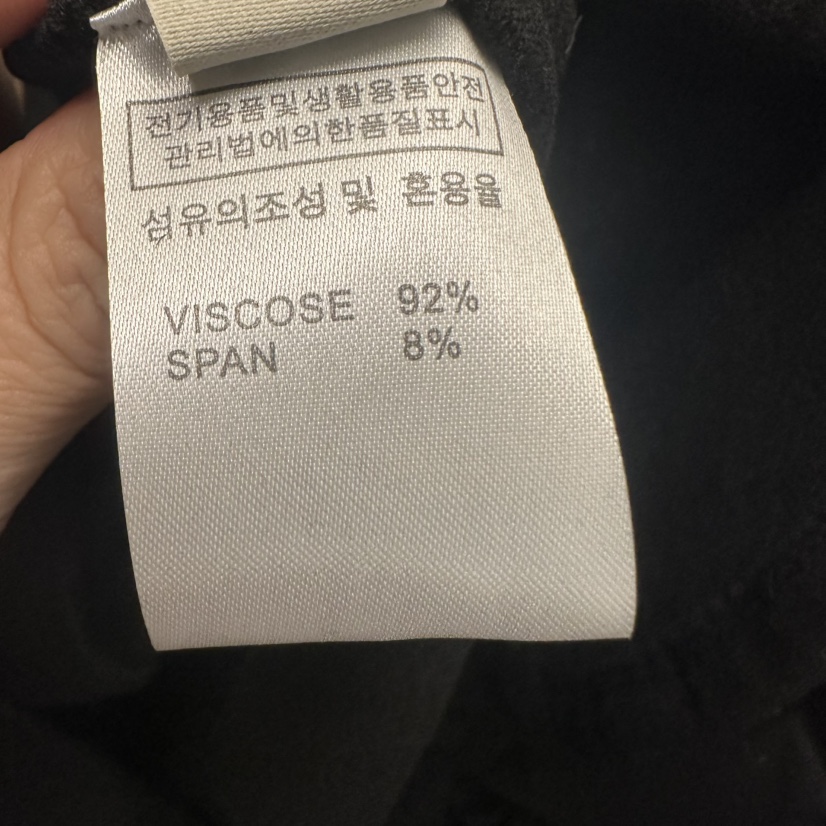 UNDER KEY東大門㊣代購女裝新款真品休閑時尚25秋冬長袖T恤UNDER KEY長袖T恤