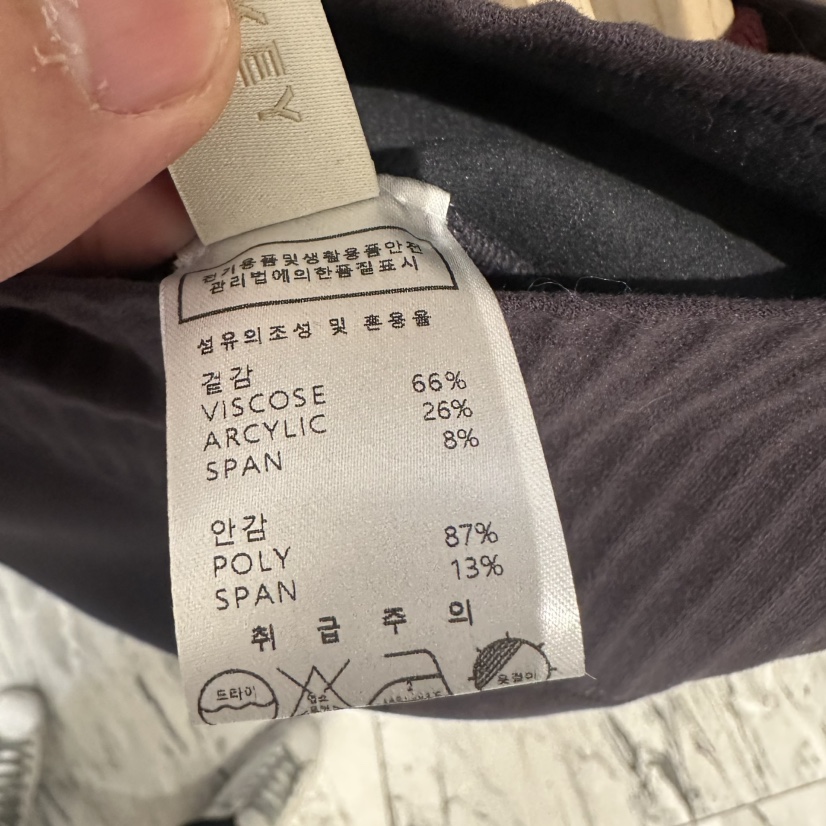 UNDER KEY東大門㊣直郵女裝新品職業時尚休閑打底褲鯊魚褲UNDER KEY打底褲/鯊魚褲