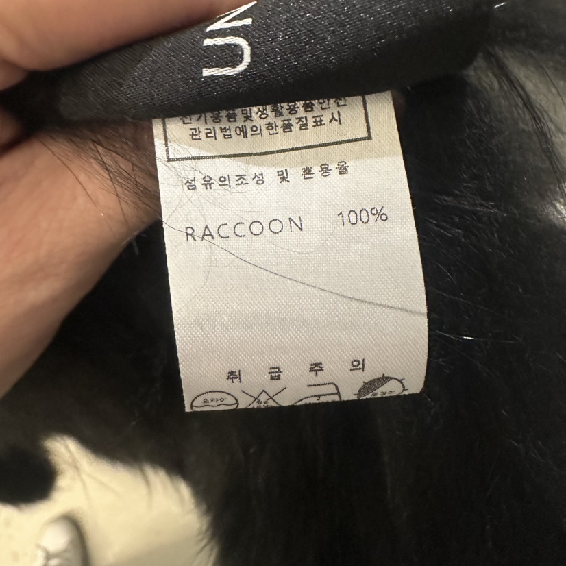 UNDER KEY韓國代購㊣女士新款休閑真品職業熱賣短款大衣皮草UNDER KEY短款大衣