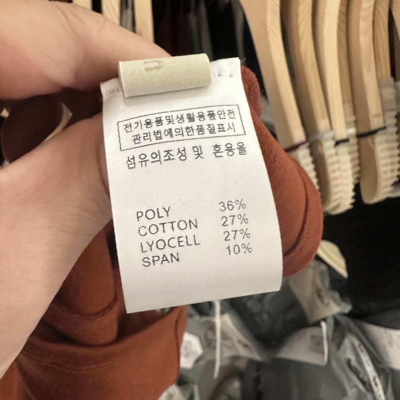 UNDER KEY東大門㊣代購女裝新款熱賣推薦休閑吊帶背心蕾絲UNDER KEY吊帶/背心