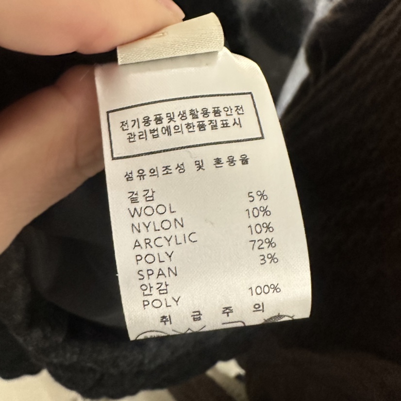 UNDER KEY東大門㊣實拍女裝新品休閑時尚職業人氣短褲羊毛UNDER KEY短褲