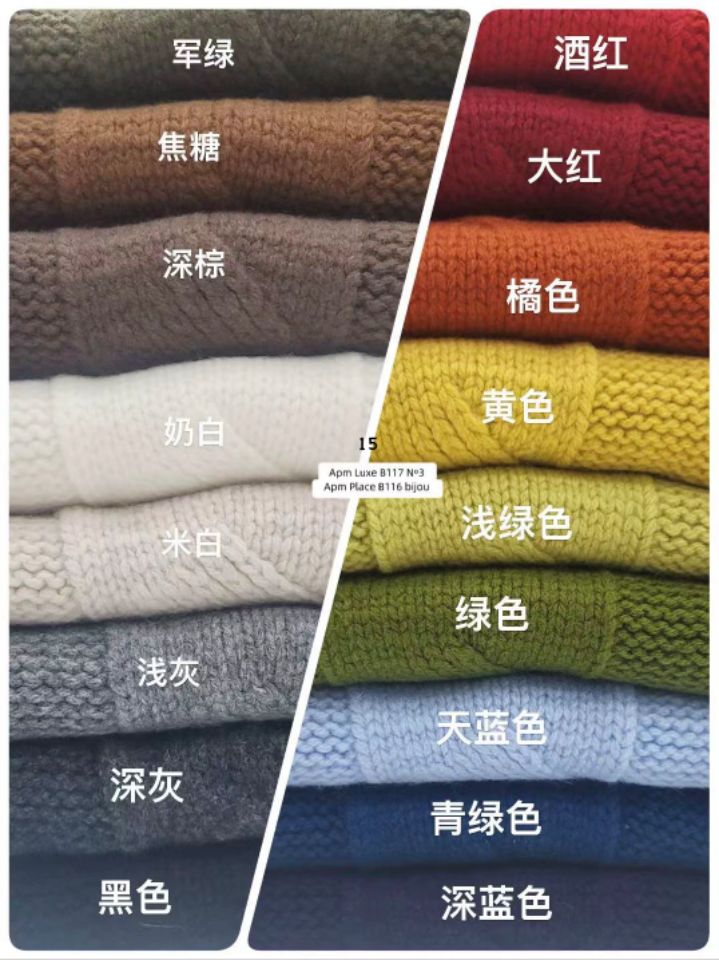 N3韓國直郵㊣女士新品人氣25秋冬時尚職業推薦熱賣圍巾披肩N3圍巾/披肩