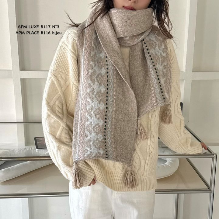 N3東大門㊣代購女裝新品真品熱賣職業休閑時尚圍巾披肩流蘇N3圍巾/披肩