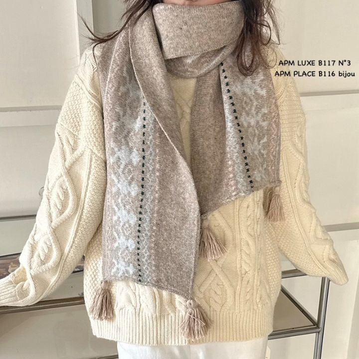 N3東大門㊣代購女裝新品真品熱賣職業休閑時尚圍巾披肩流蘇N3圍巾/披肩