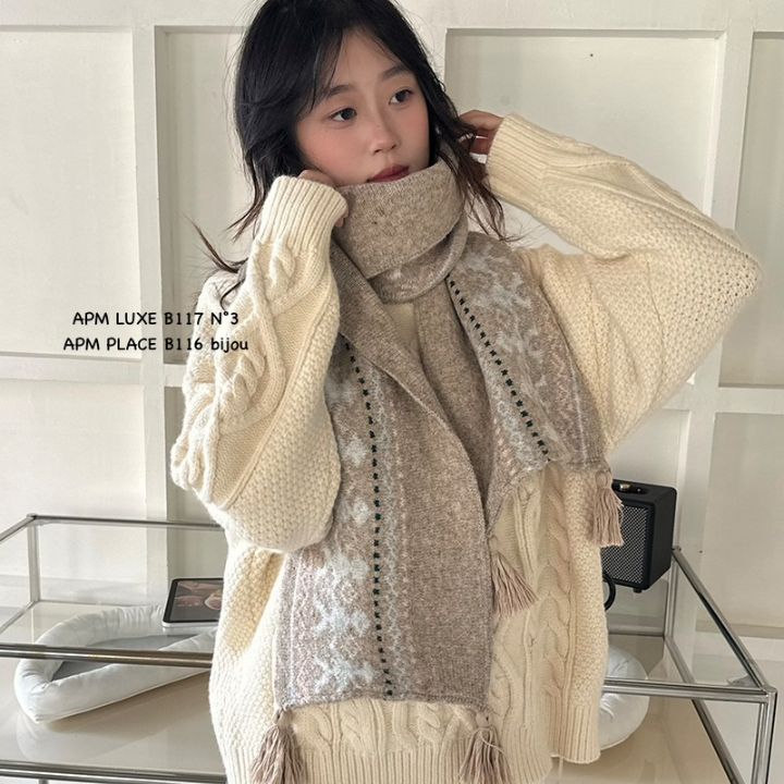 N3東大門㊣代購女裝新品真品熱賣職業休閑時尚圍巾披肩流蘇N3圍巾/披肩