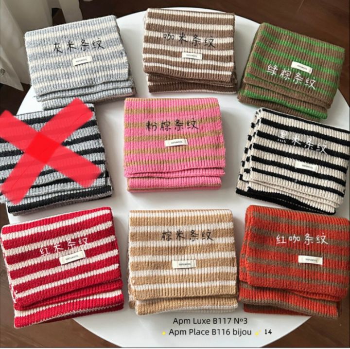 N3韓國直郵㊣女裝新款真品人氣25秋冬熱賣推薦圍巾披肩羊毛N3圍巾/披肩