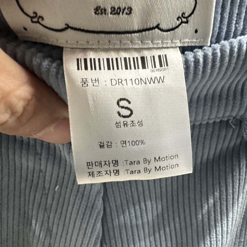 TARABY MOTION東大門㊣直郵女士新品25秋冬休閑推薦休閑褲TARABY MOTION休閑褲