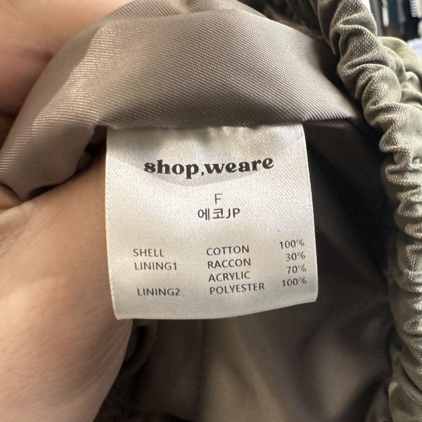 WE ARE/WELOVER韓國直郵㊣女士新款職業25秋冬短款棉服棉SHOP_WE ARE短款棉服