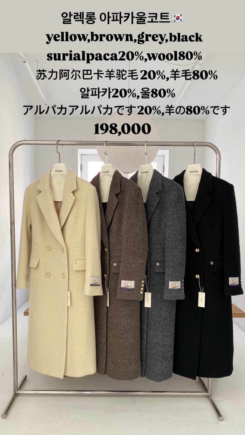 BOHEME韓國直郵㊣女裝新款時尚休閑推薦人氣真品中長款大衣BOHEME中長款大衣