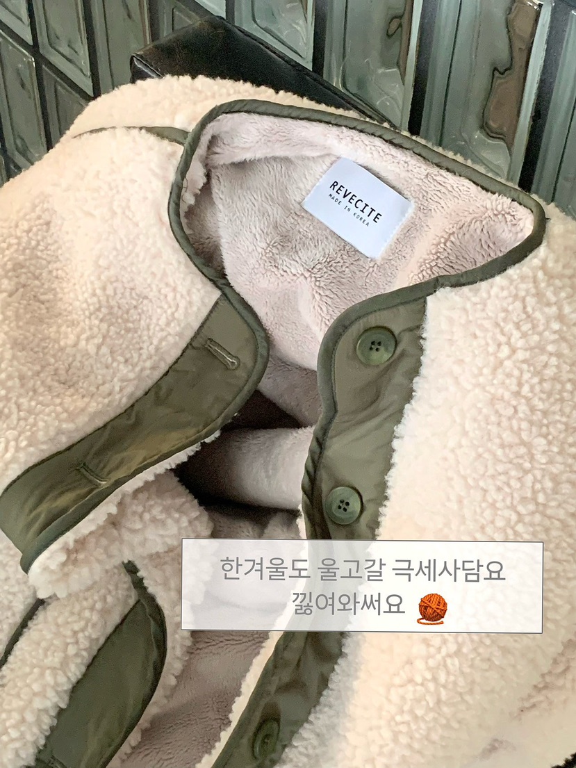 REVE CITE-L韓國直郵㊣女裝新品推薦真品時尚休閑職業夾克REVE CITE-L夾克