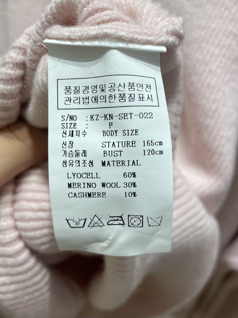 NEOUL東大門㊣代購女裝新品時尚人氣推薦真品25秋冬套裝拉鏈NEOUL/ahin雙領標簽套裝