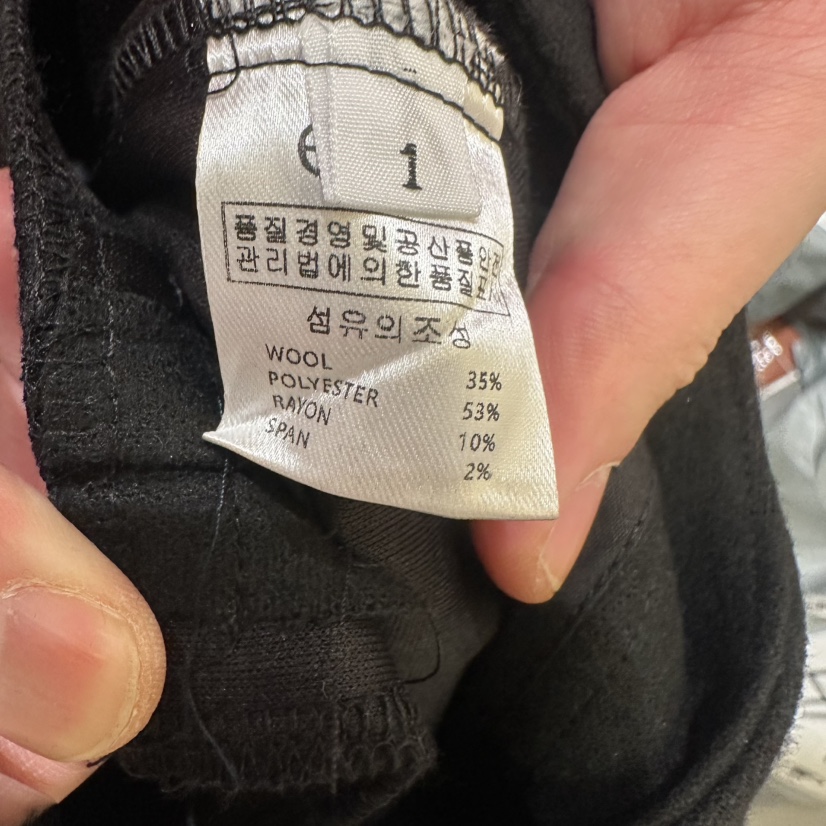 E/E/E東大門㊣代購女裝新款時尚熱賣真品職業人氣休閑褲羊毛E/E/E休閑褲