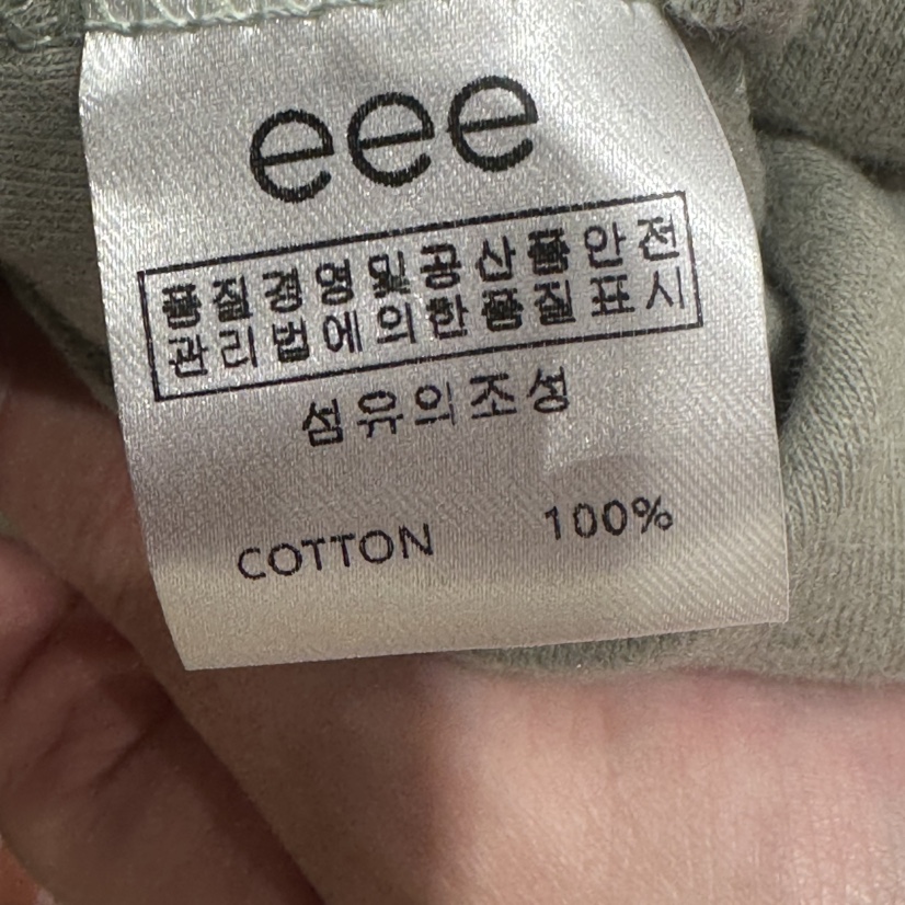 E/E/E東大門㊣實拍女裝新款推薦真品職業熱賣長袖T恤羊毛E/E/E長袖T恤