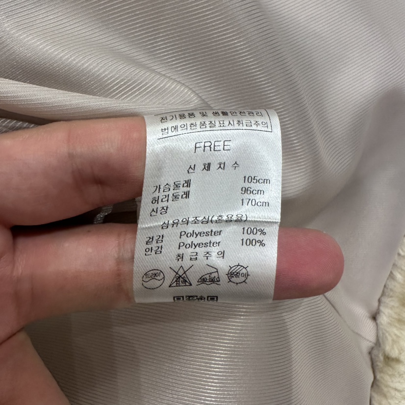 BRUNI/RICOTTA韓國直郵㊣女裝新款人氣真品職業短款大衣毛皮BRUNI/RICOTTA短款大衣