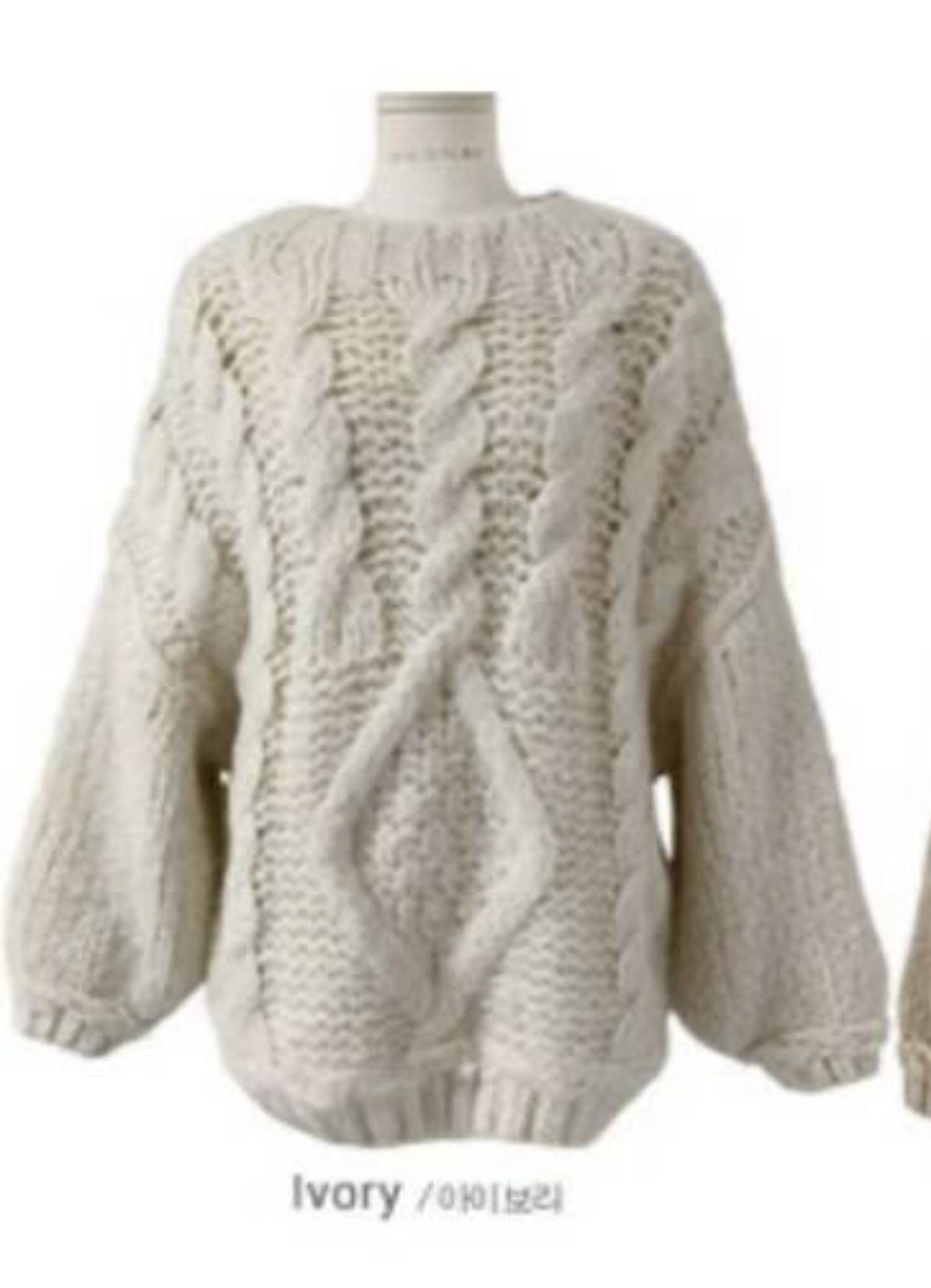 SALT.B東大門㊣代購女裝新品25秋冬熱賣職業時尚人氣休閑毛衣SALT.B毛衣圖色1